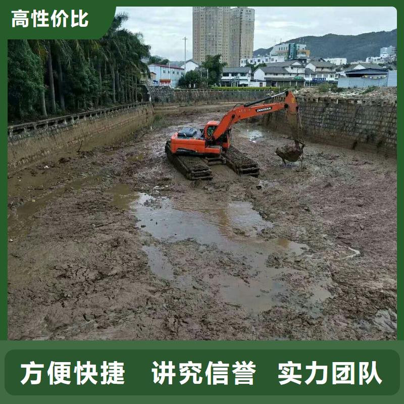 水上挖掘机租赁租赁水陆挖机实力强有保证