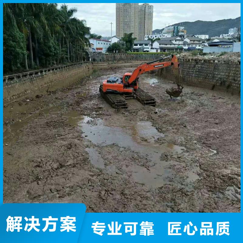 水上挖掘机租赁租赁湿地挖机专业承接