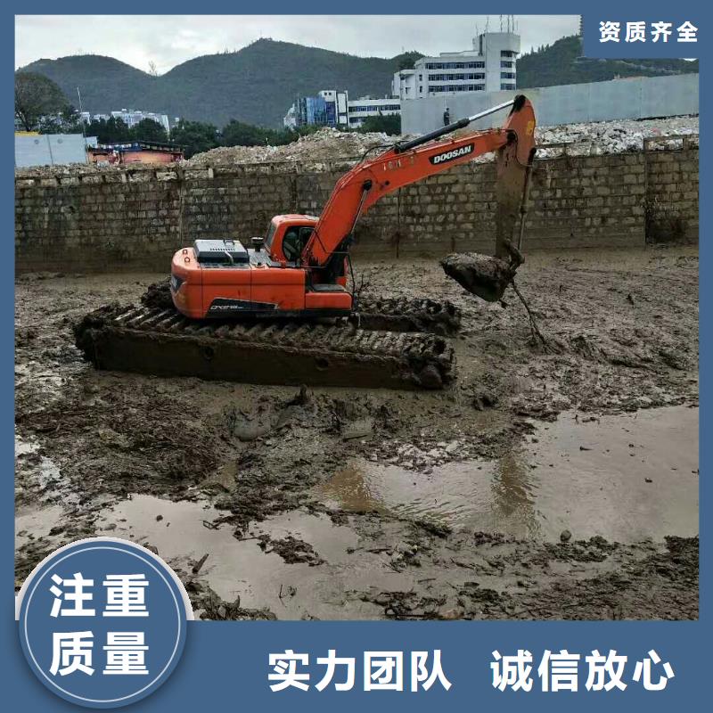 水上挖掘机租赁租赁水陆挖机实力强有保证