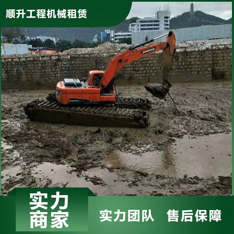 【水上挖掘机租赁】租赁水陆挖机2025公司
