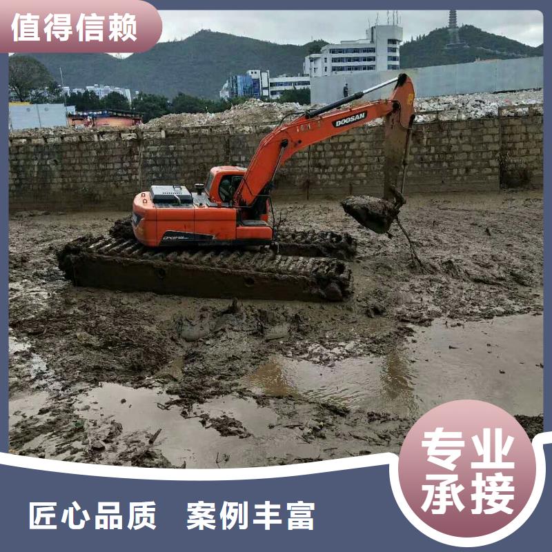 水上挖掘机租赁【出租水上挖掘机】解决方案