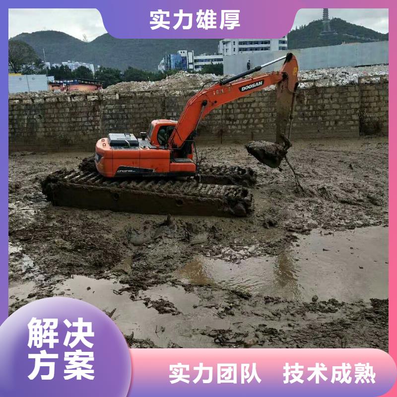 【水上挖掘机租赁】 出租大小船挖技术可靠
