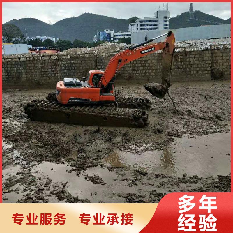 水上挖掘机租赁租赁水上挖掘机专业