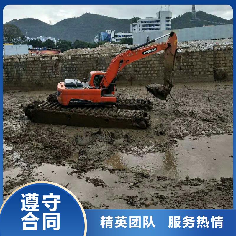 水上挖掘机租赁,租赁湿地挖机技术比较好