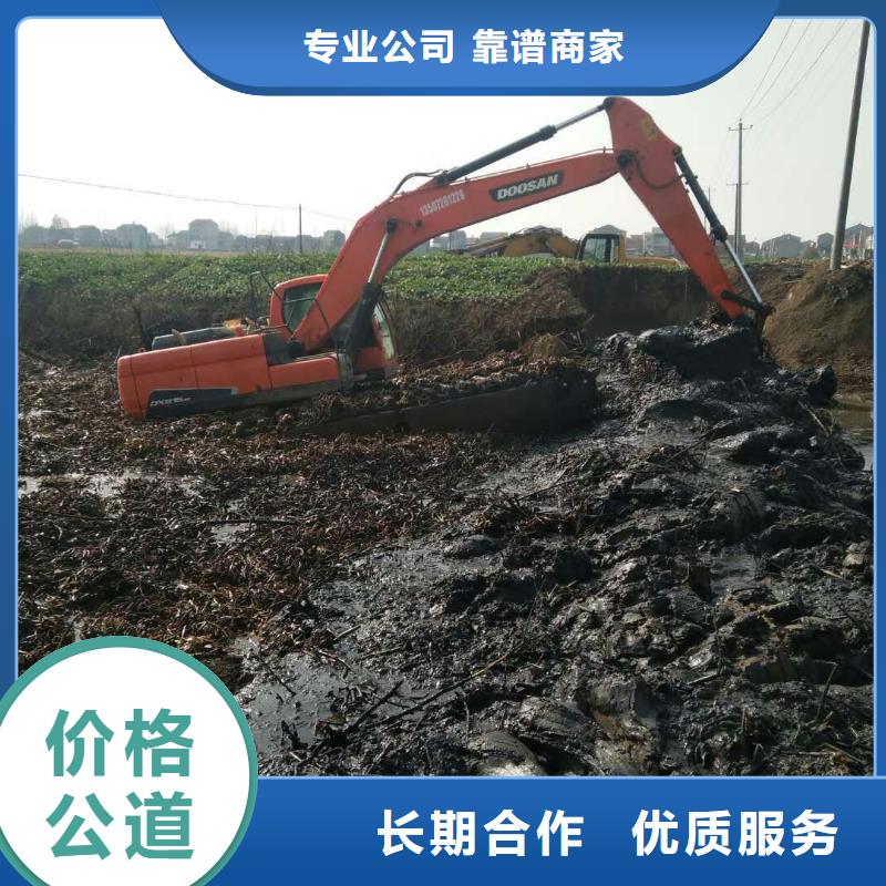 水上挖掘机租赁租赁水陆挖机实力强有保证