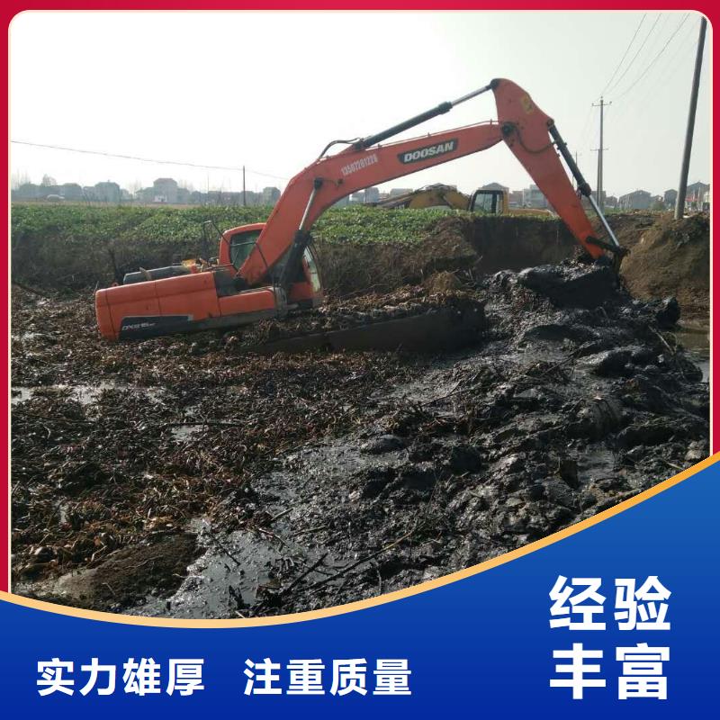 【水上挖掘机租赁】 出租大小船挖技术可靠