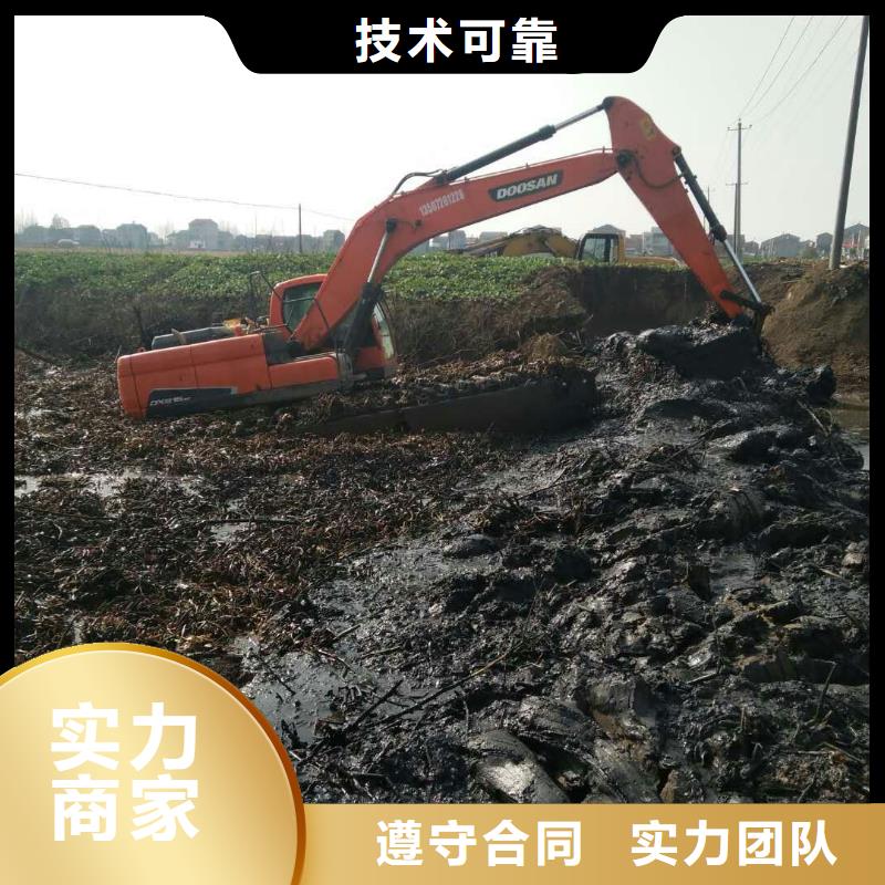 水上挖掘机租赁_租赁湿地挖机公司先进的技术