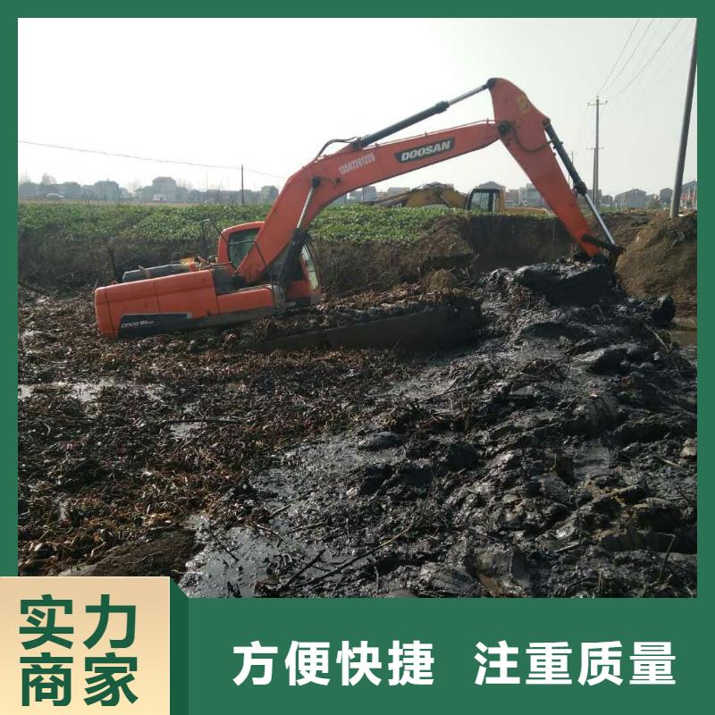 水上挖掘机租赁水陆挖机租赁方便快捷