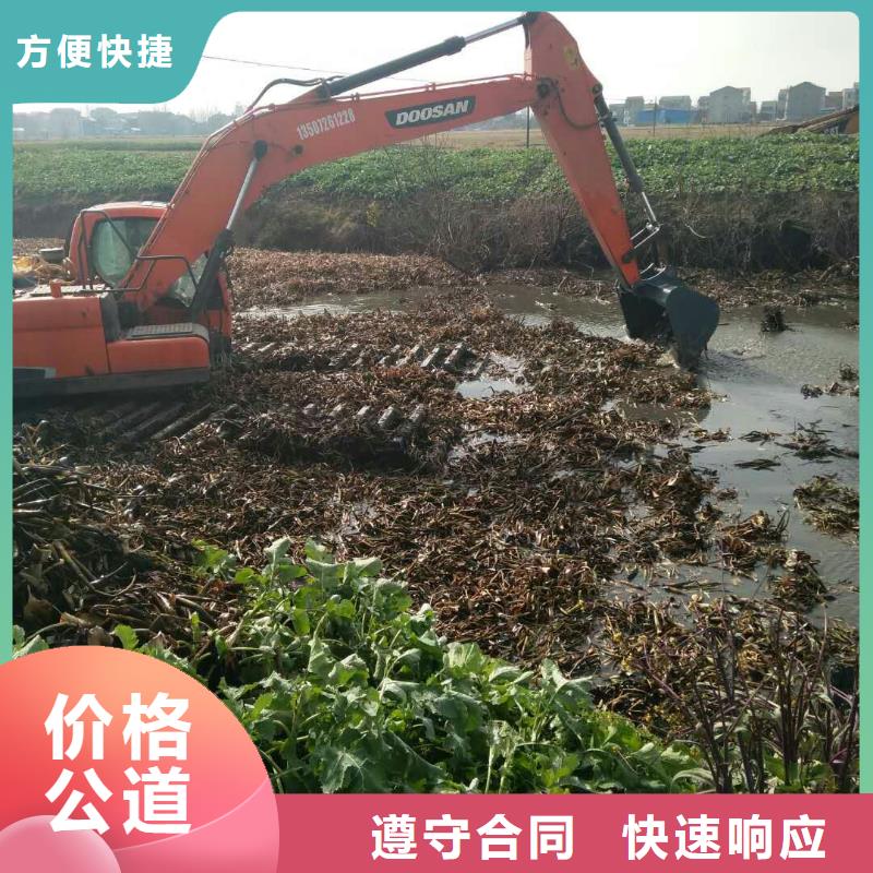 【水上挖掘机租赁】湿地挖机租赁品质保证