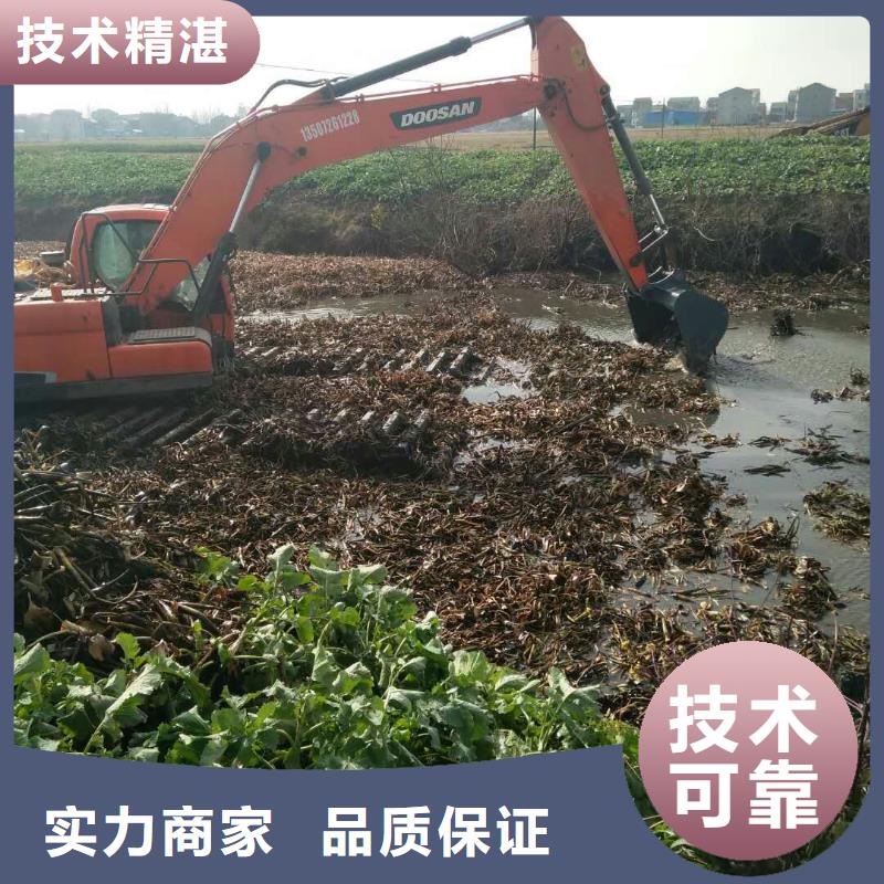 水上挖掘机租赁【水挖机】售后保障