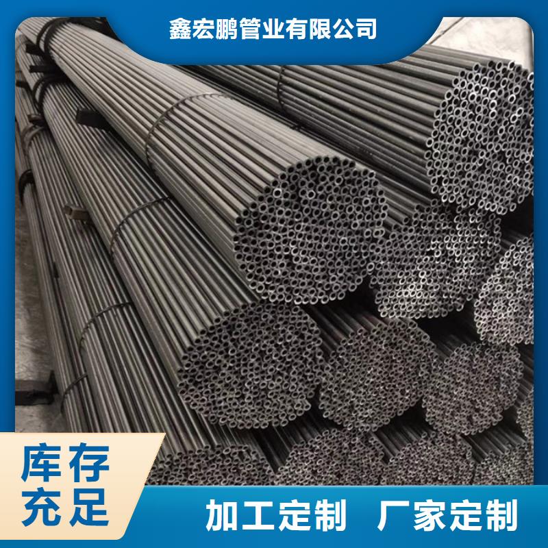 【无缝钢管高压合金管厂家海量现货直销】