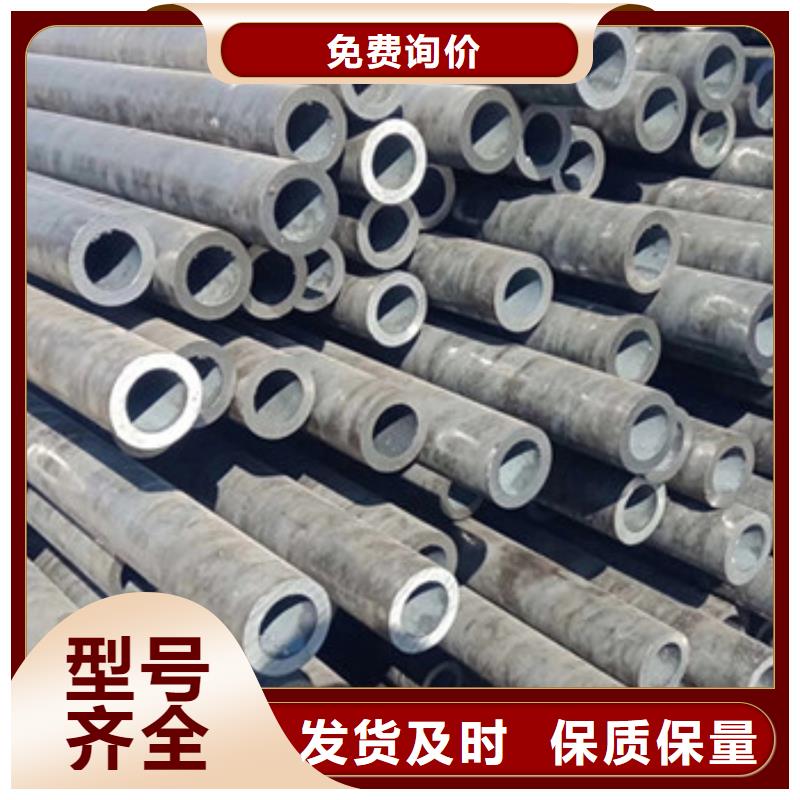 16mn厚壁无缝钢管价格
