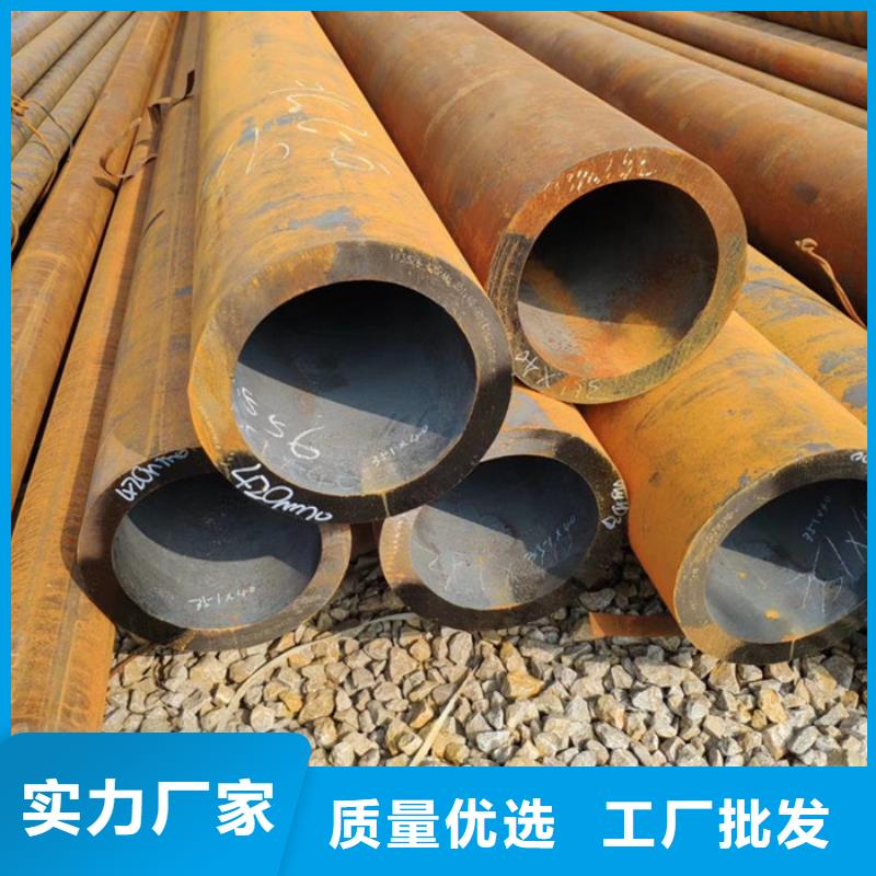 宝钢厚壁钢管生产厂家