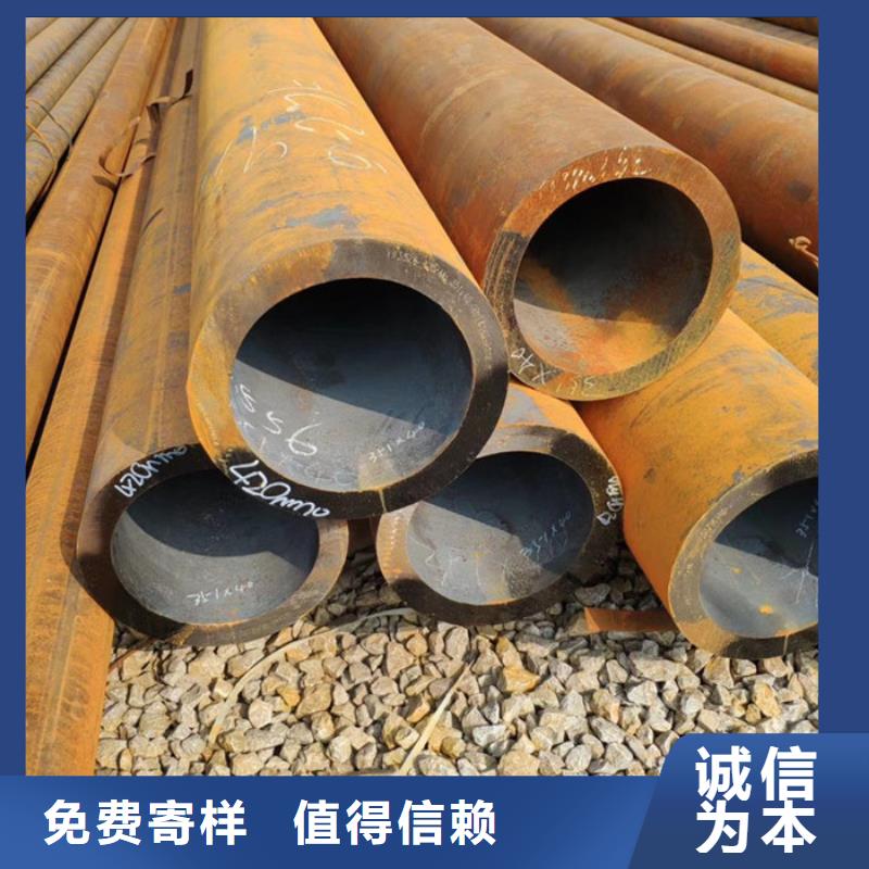 冶钢厚壁无缝钢管价格