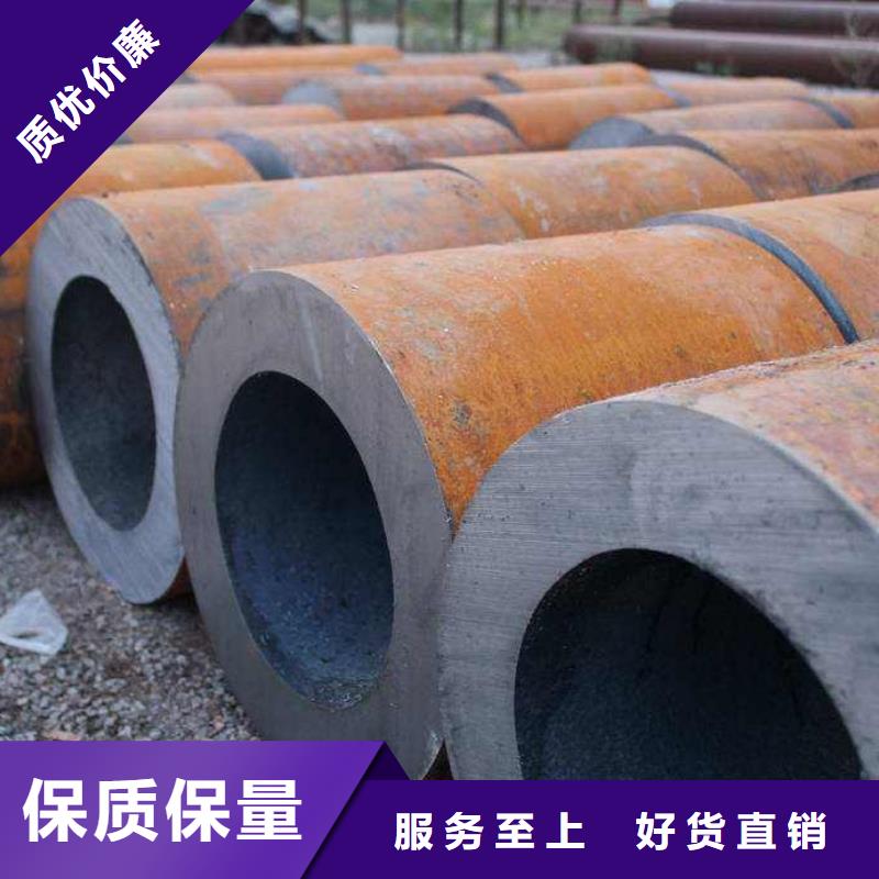 无缝钢管合金钢管厂家拒绝伪劣产品