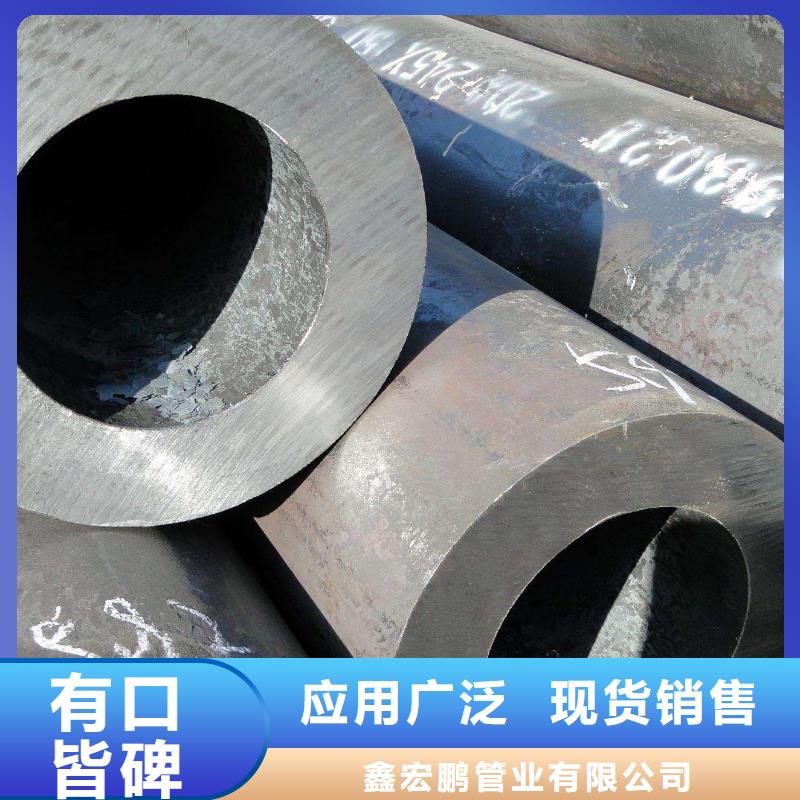 无缝钢管低中压锅炉管厂家经验丰富质量放心