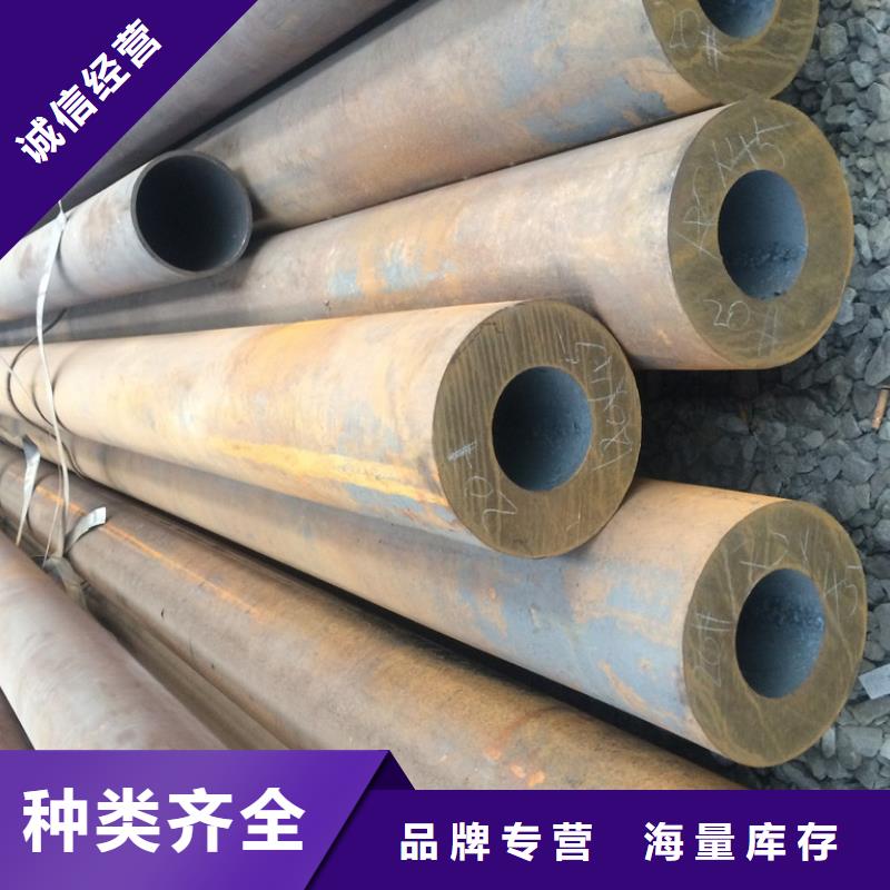 【无缝钢管高压合金管厂家海量现货直销】