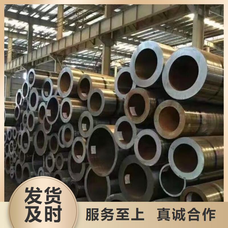 【无缝钢管高压合金管厂家海量现货直销】