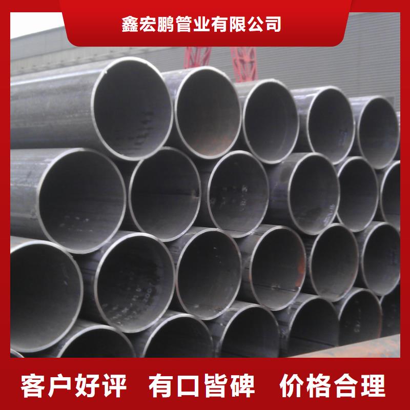 16mn厚壁无缝钢管价格