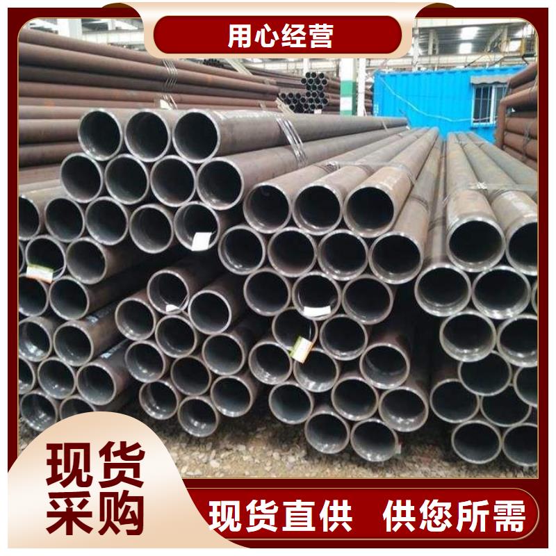 无缝钢管低中压锅炉管厂家经验丰富质量放心