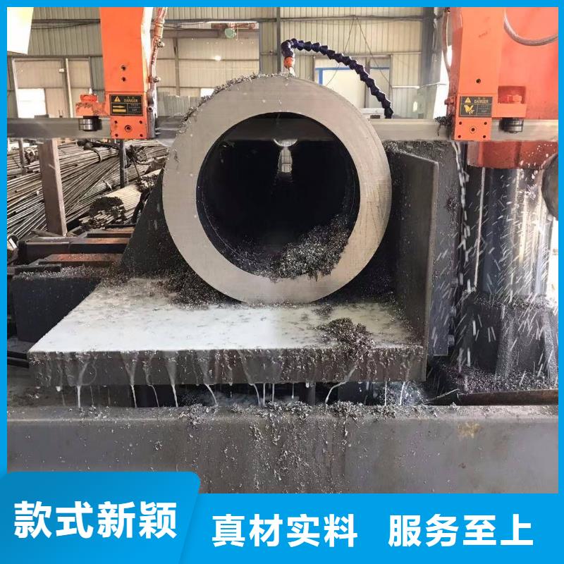 无缝钢管合金钢管厂家拒绝伪劣产品