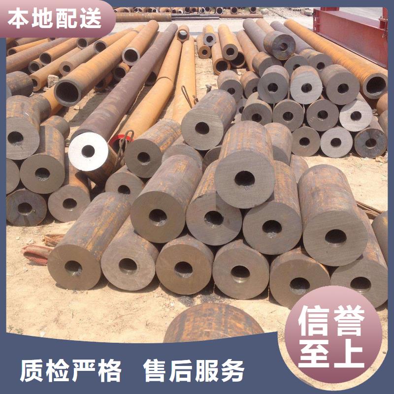 无缝钢管高压炉管厂家行业优选
