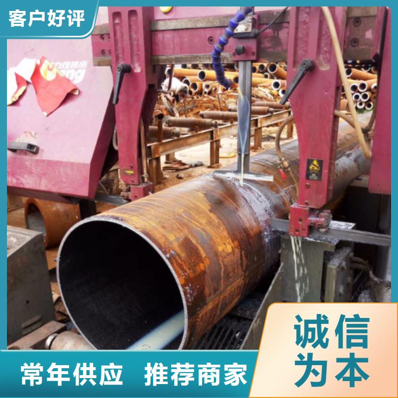 无缝钢管高压炉管厂家行业优选