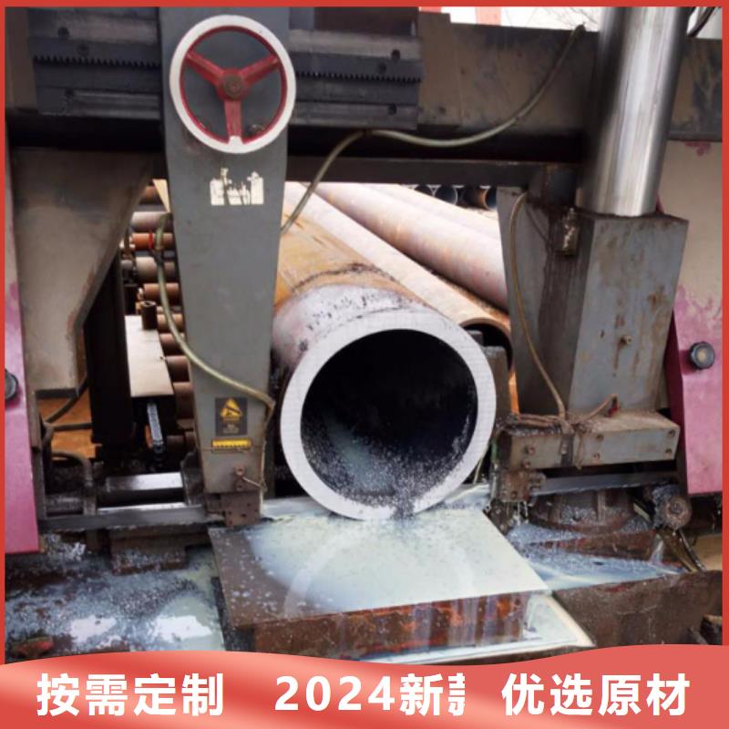无缝钢管高压炉管厂家行业优选