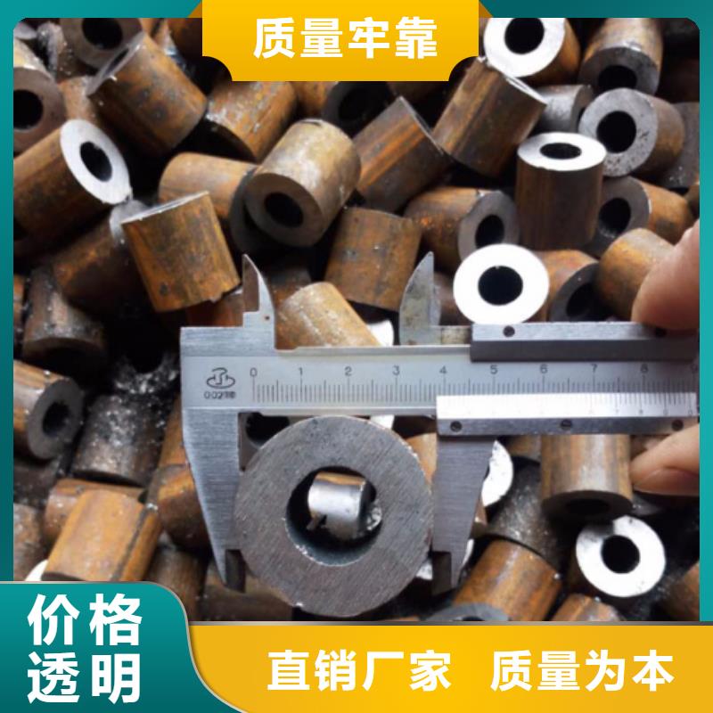 无缝钢管高压炉管厂家行业优选