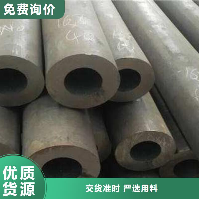 无缝钢管高压炉管厂家行业优选