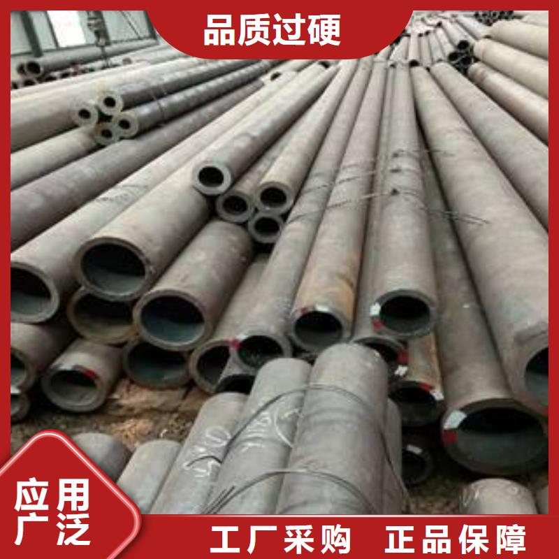 无缝钢管高压炉管厂家行业优选