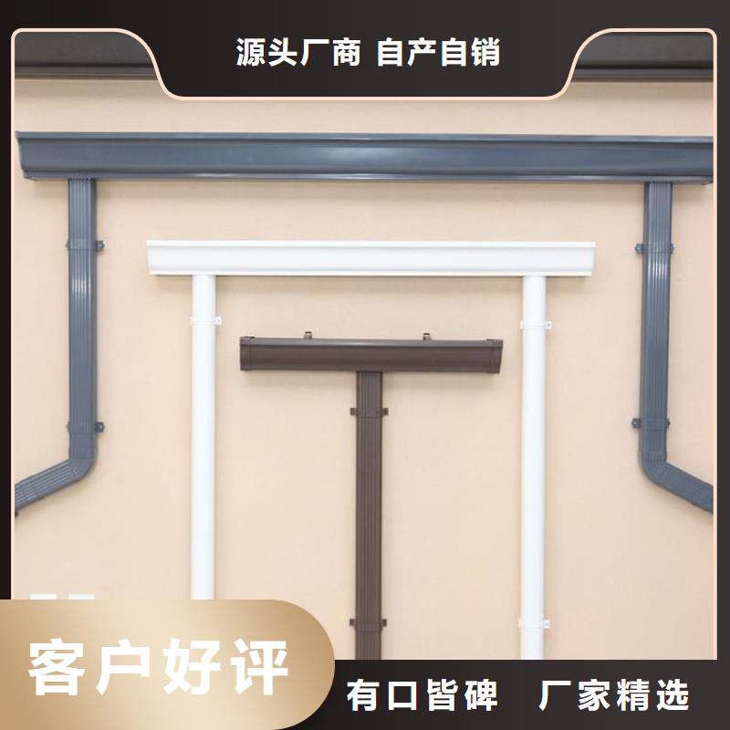 铝单板水槽批发