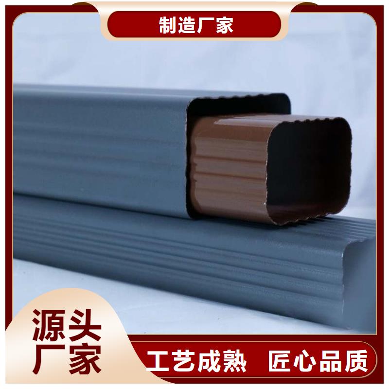 成品天沟生产厂家批发