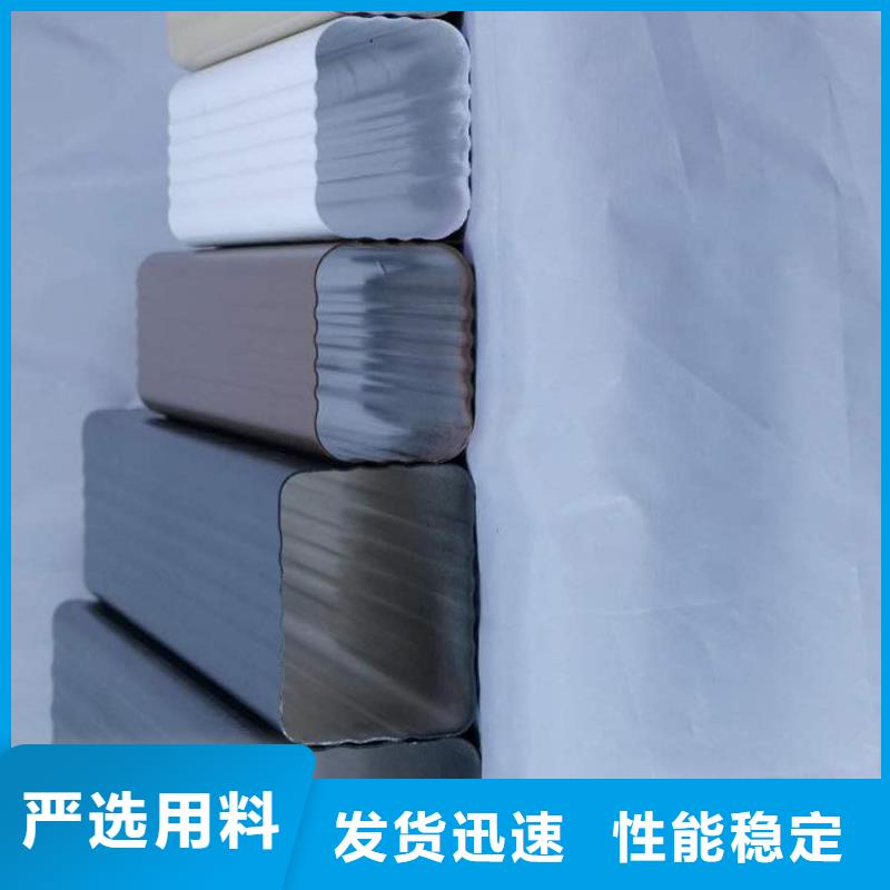 铝合金天沟彩铝檐沟品牌专营