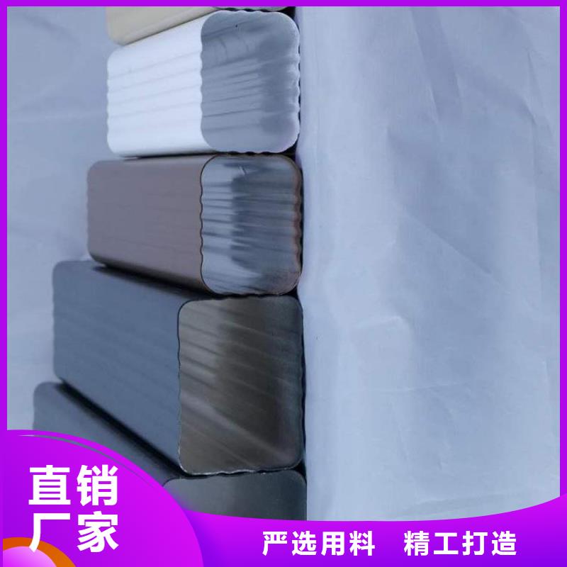 铝合金天沟钢天沟热销产品