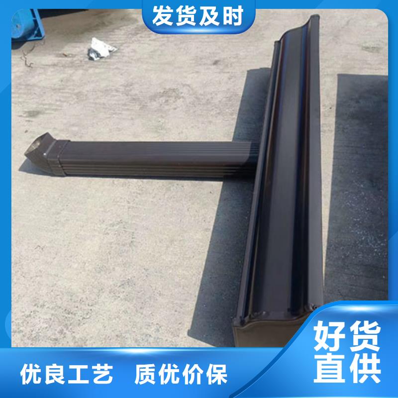 【铝合金天沟天沟别墅屋檐老品牌厂家】