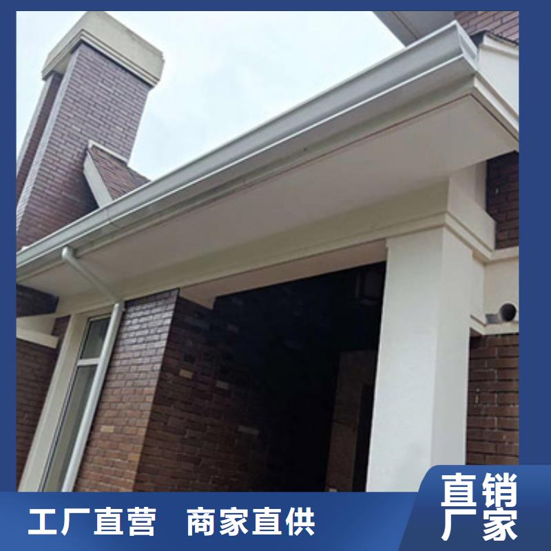 pvc天沟排水安装视频报价