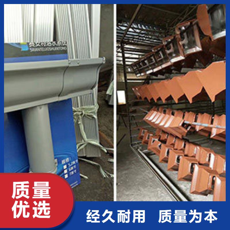铝合金天沟水槽品质优
