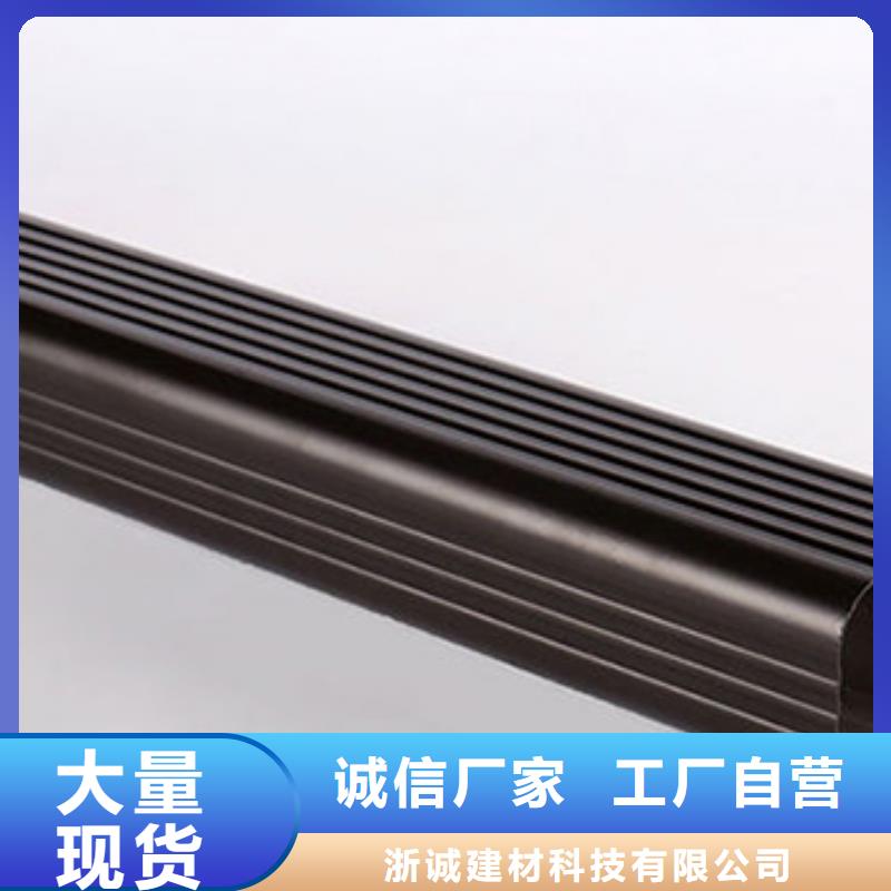 铝合金天沟金属天沟按需定制真材实料