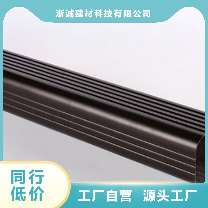 铝合金天沟天沟水泥多种工艺