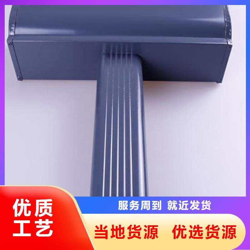 【浙诚】天沟和檐沟安装