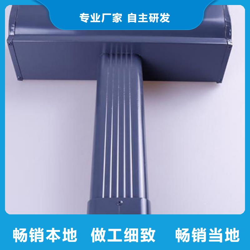 铝合金天沟彩铝檐沟品牌专营