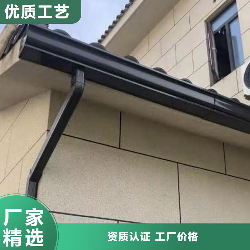 铝合金天沟金属天沟按需定制真材实料