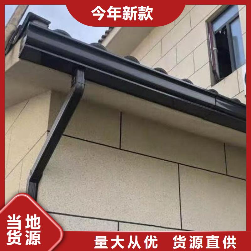 铝水槽阳光房规格