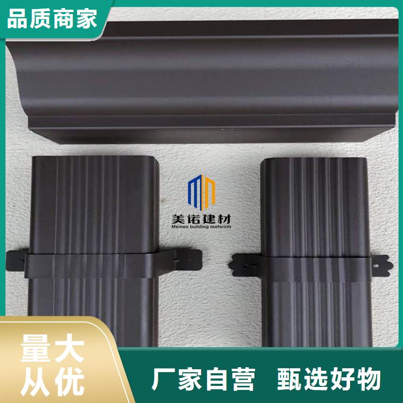 雨水槽天沟全国走货