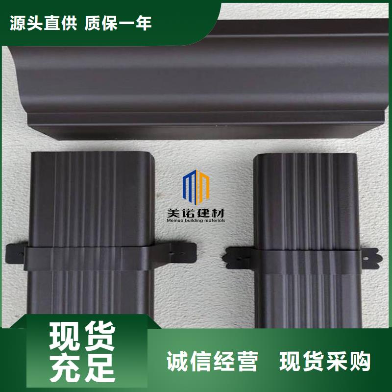 铝合金天沟铝合金檐沟实力优品