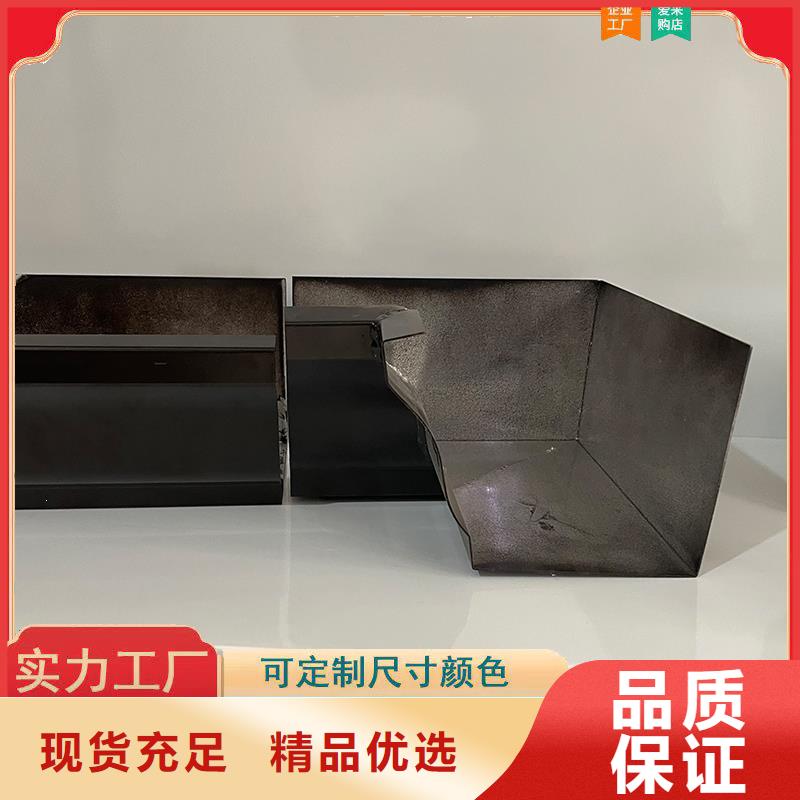 铝合金天沟铝合金檐沟实力优品