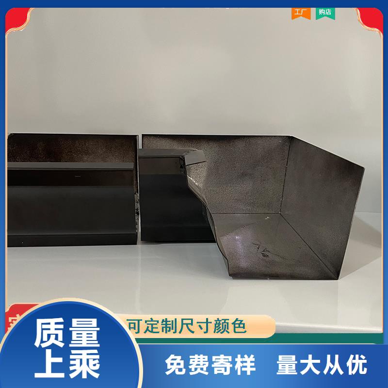 铝合金天沟-彩铝雨水管实力见证