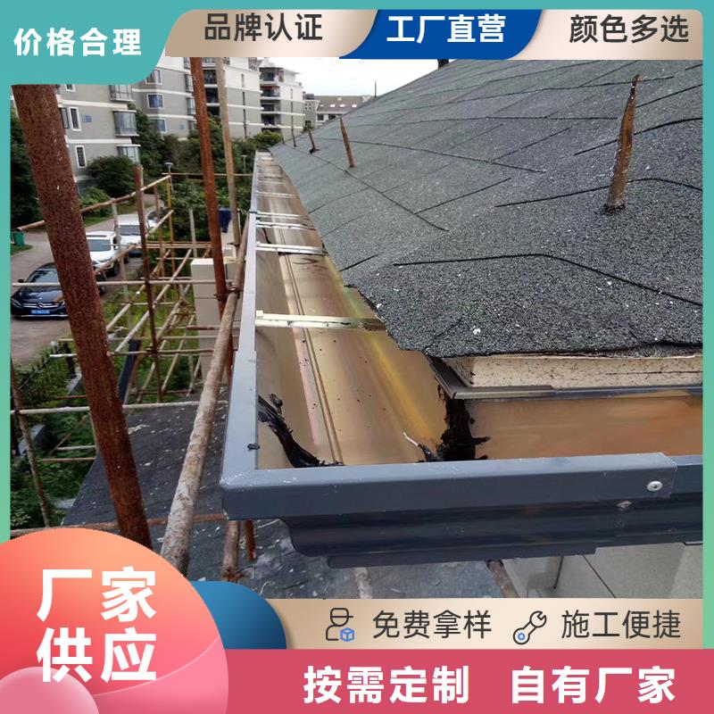 雨水槽天沟全国走货