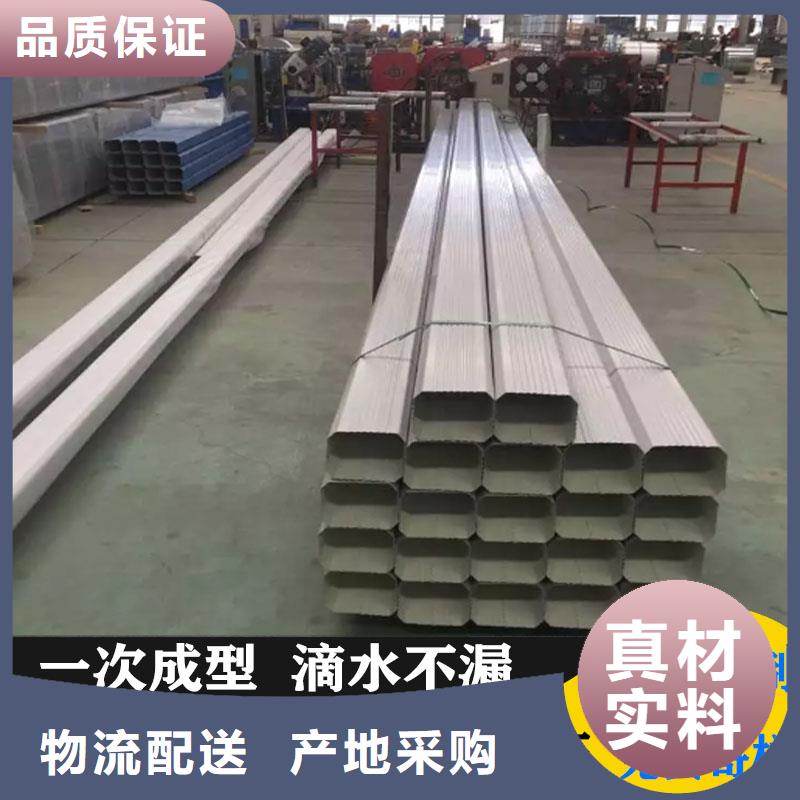 铝合金天沟品牌厂家